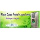 Lecteur de sécurité biometrique par empreinte waterproof + lecteur de carte MIFARE intégr